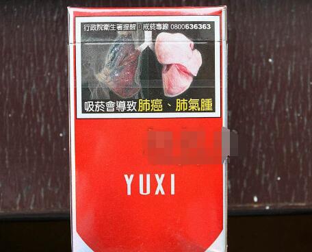 便宜兰州香烟批发渠道-兰州烟专卖店