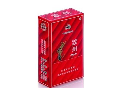 香烟批发市场货源全解析，价格对比与购买建议