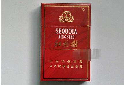 长乐进口香烟-长乐进口香烟价格表-