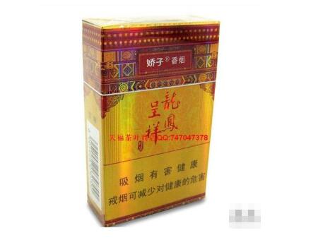 揭秘低价金澳门香烟的诱惑与真相