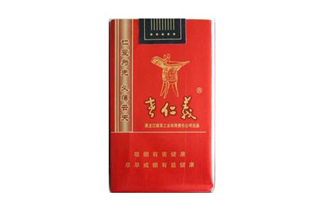 香烟批发厂_香烟批发厂家价目表|低价香烟网