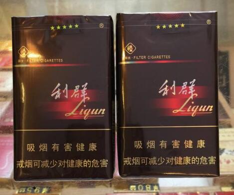 便宜苁蓉香烟多少钱-苁蓉烟多少钱一斤?