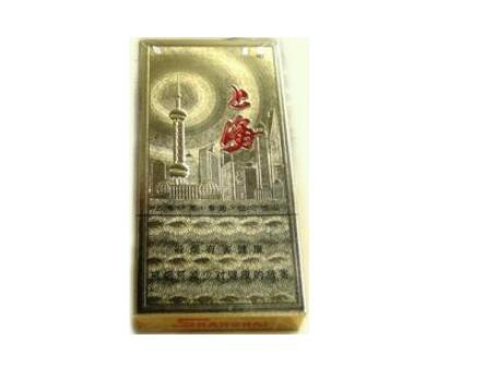 便宜苁蓉香烟多少钱(苁蓉的烟多少钱一盒)-低价香烟网