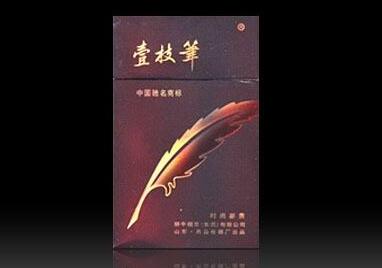 香烟批发代理