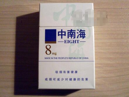 爆珠香烟，又称烟弹香烟或烟嘴香烟，是一种新型的香烟产品。它的主要原料包括