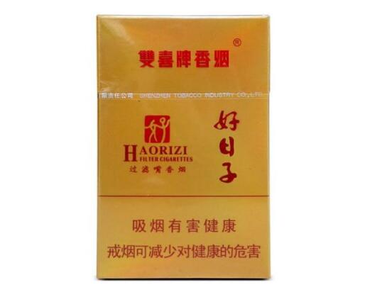 有税进口香烟(进口香烟税率是多少)