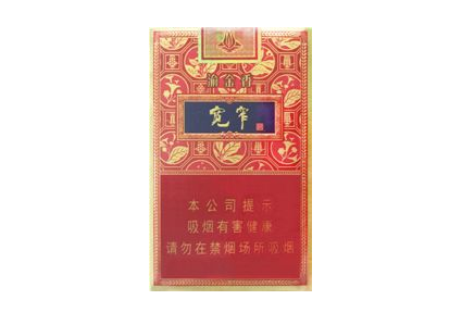 揭秘低价金澳门香烟，品质与价格的完美平衡|