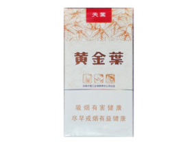 广州 进口香烟-广州哪里有进口烟卖-