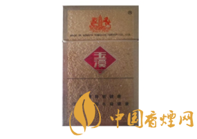 汝州香烟批发电话多少号【汝州市烟草局电话号码】