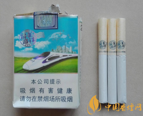 揭秘低价呼伦贝尔香烟一手货源，让您轻松购得优质好烟！