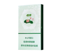 红莲香烟批发价多少|红莲香烟报价