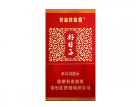 低价尊爵(长寿)香烟批发-长寿尊爵烟价格|