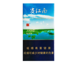 低价黄金龙香烟多少钱【黄金龙香烟多少钱一盒】