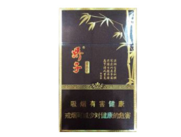 3元环球香烟价格|3元一盒的烟-
