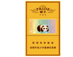 pason外烟_外烟lm-低价香烟网