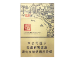 探秘便宜宇宙香烟，价格实惠，品质如何？