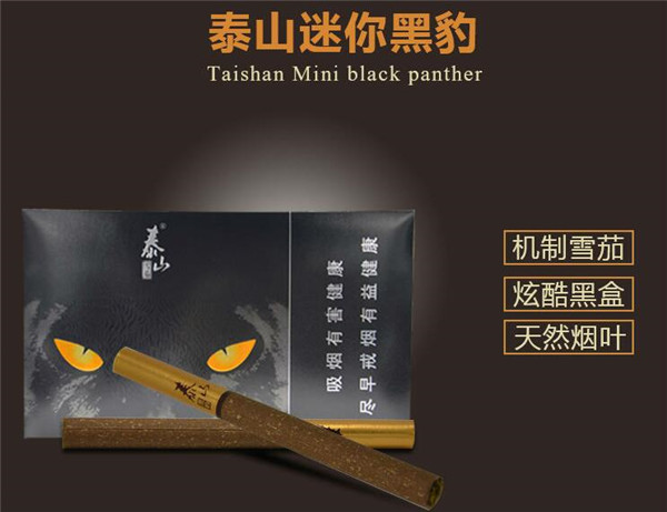 河北烟草专卖店电话号码?(河北烟草电话是多少)