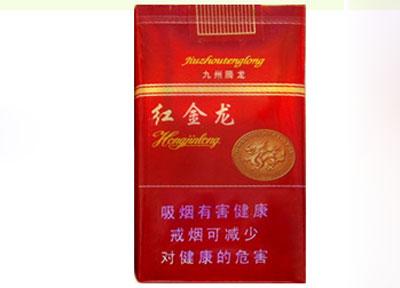 批发香烟来卖犯不犯法_批发香烟的