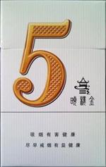 便宜苁蓉香烟多少钱|苁蓉烟多少钱一斤?-低价香烟网