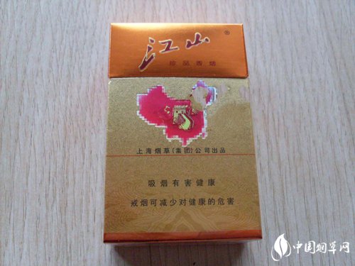 低价林海灵芝香烟多少钱一包|林海灵芝烟软包多少钱一条-
