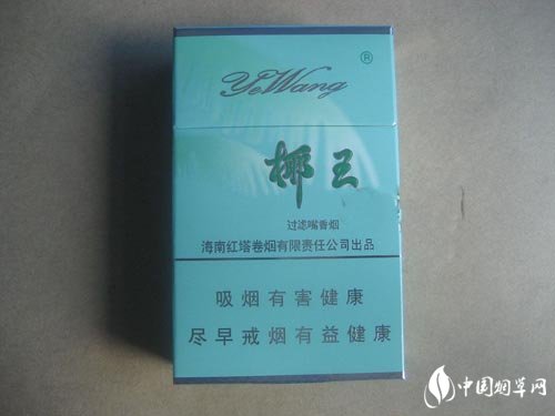 保定进口香烟市场火热，大量批发助力商海航行