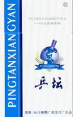 批发香烟来卖犯不犯法【批发部批发香烟合法吗】
