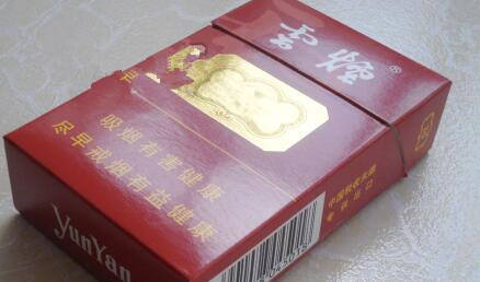 越南代工乒坛香烟多少钱一盒_越南乒乓球队|低价香烟网