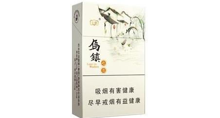 便宜哈尔滨香烟批发【哈尔滨香烟批发市场】|