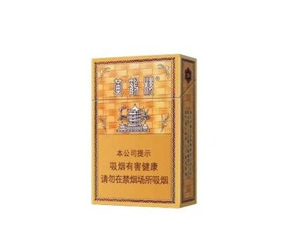 哈尔滨香烟进货渠道