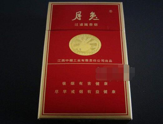 7元将军香烟一手货源