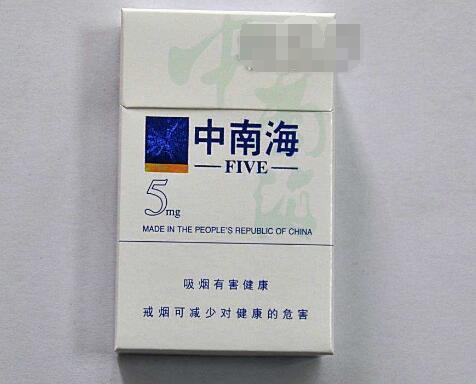 4元泰山香烟批发