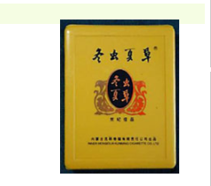 7元猴王香烟批发