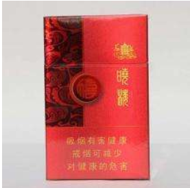 10元红豆香烟一手货源