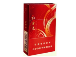 5元金鹿香烟总仓