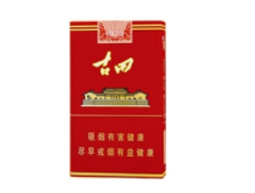 哪一个外烟包装好看一点