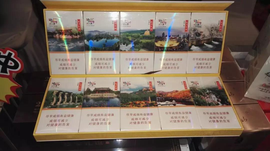 5元上游香烟一手货源
