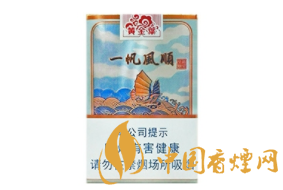 3元嘉士德香烟好抽吗