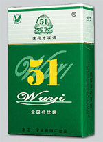 红玫香烟批发渠道