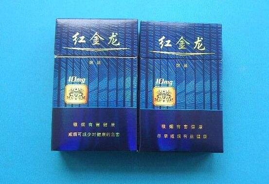 4元呼伦贝尔香烟货源