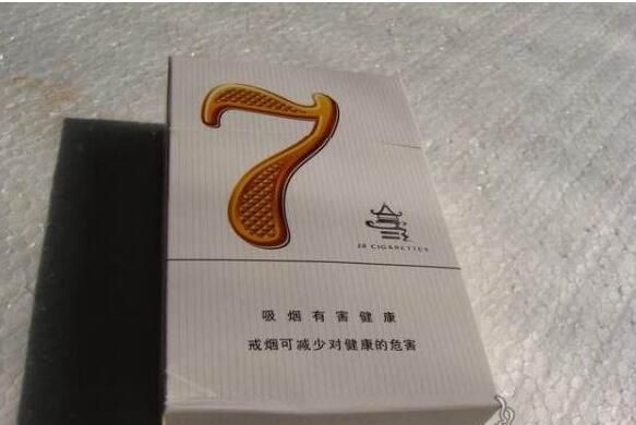 5元长沙香烟批发