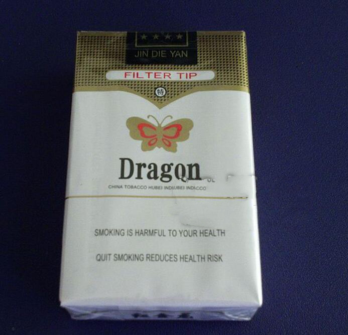 西安有卖外烟的渠道吗