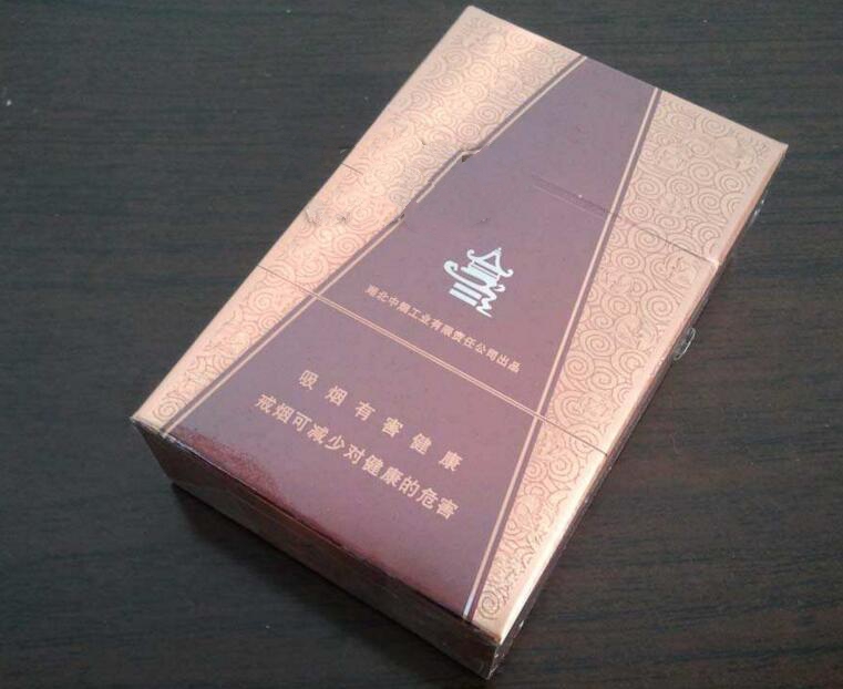 10元红金龙香烟货源