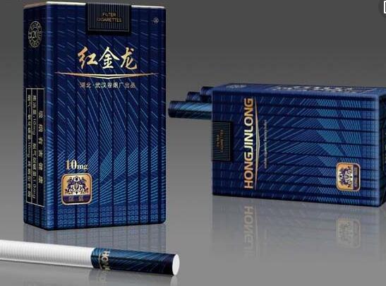 10元中华香烟批发