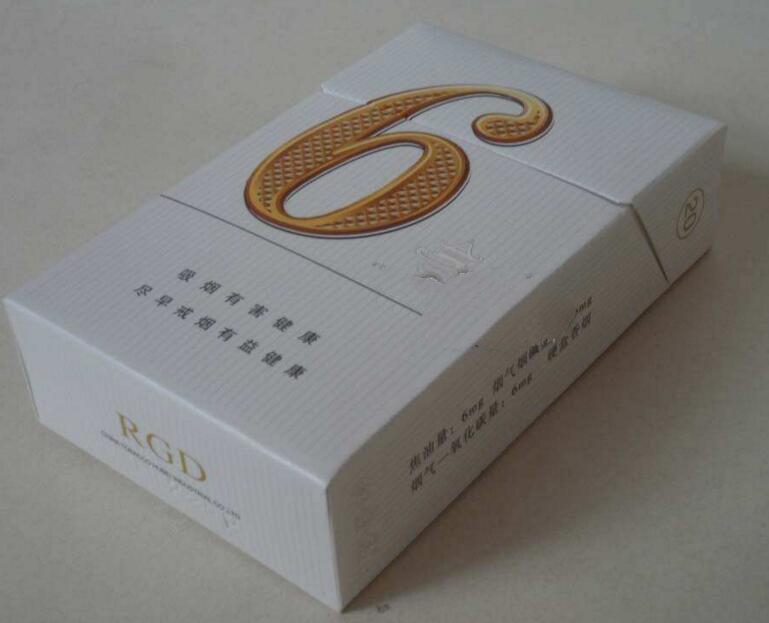 真龙香烟进货渠道