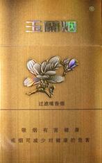 4元土楼香烟好抽吗