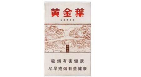 4元天子香烟批发渠道