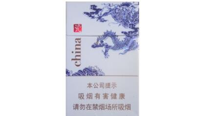 10元春城香烟好抽吗