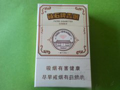 7元龙凤呈祥香烟进货渠道